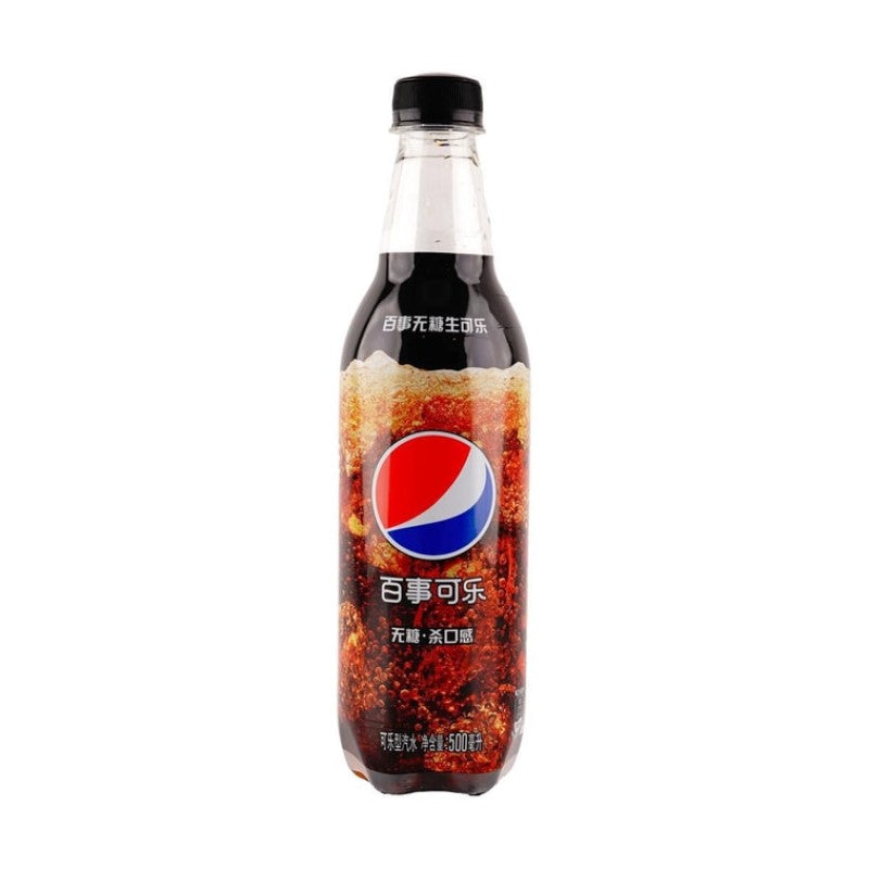 【自营】中国百事可乐 无糖生可乐 瓶装 500ml 网红碳酸饮料饮品