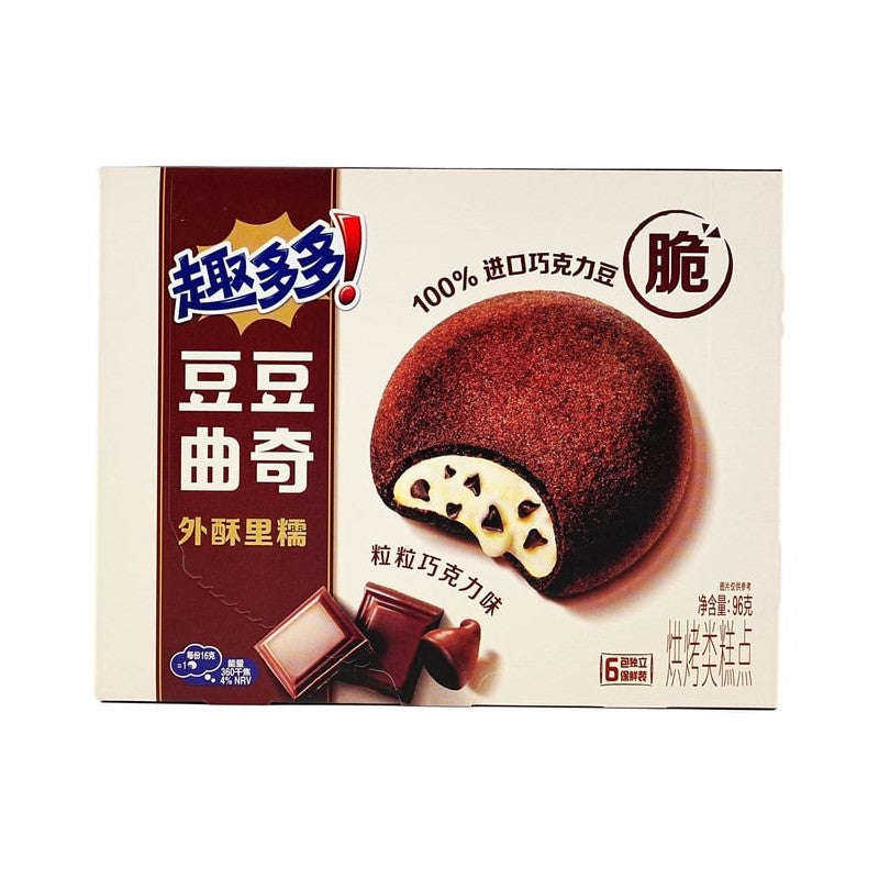 【自营】中国奥利奥 趣多多 豆豆曲奇 粒粒巧克力味 96g 外酥里糯 休闲食品零食休闲办公室点心儿童零食