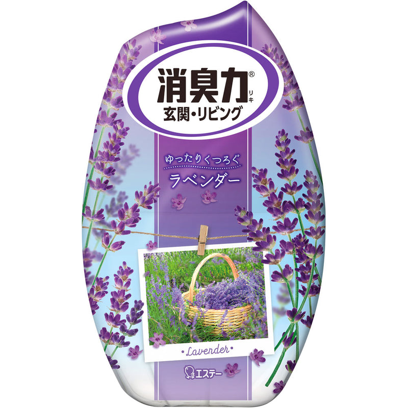 【自营】日本ST鸡仔 室内强力除臭空气清新剂 薰衣草香味 400ml 除臭香味神器