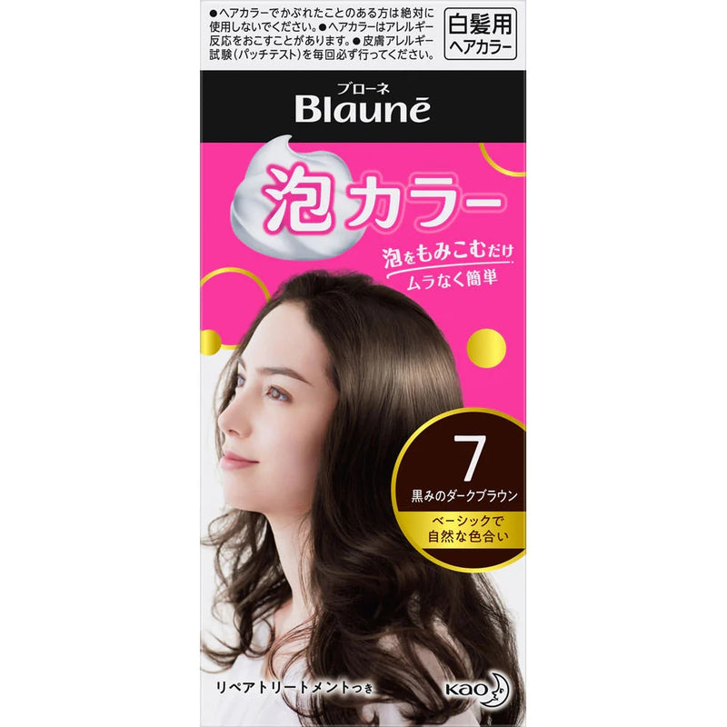 【自营】日本KAO花王 Blaune泡沫染发膏 遮白发 植物染发剂 7号 暗褐色 白发用流行色泡泡染发