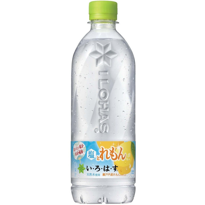 【自营】日本Coca－Cola可口可乐 乐活矿泉水 海盐柠檬味 540ml 天然矿泉水饮料