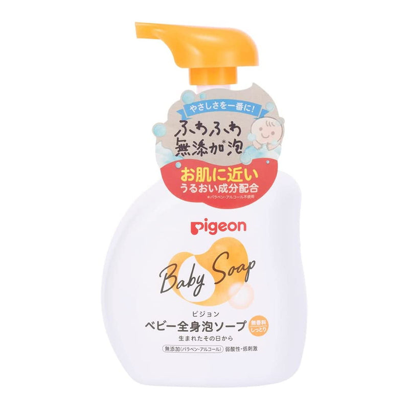 【自营】日本PIGEON贝亲 新版新生儿婴儿宝宝 泡泡洗发沐浴露2合1 高保湿滋润无香型 500ml