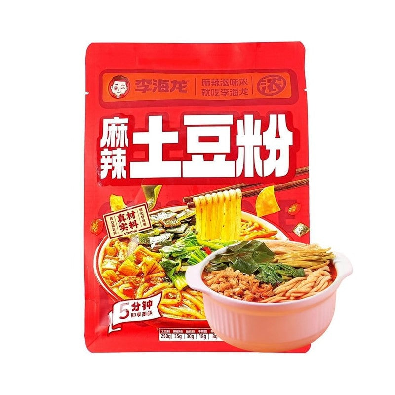 方便速食泡面自热火锅– Beauty Corner