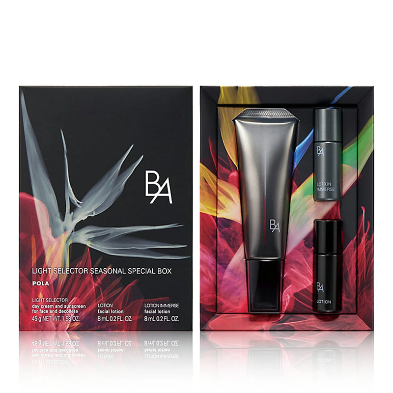 【自营】日本POLA宝丽 黑BA限量版防晒套装 防晒45g+化妆水8ml+浸透化妆水8ml 防晒护肤套盒