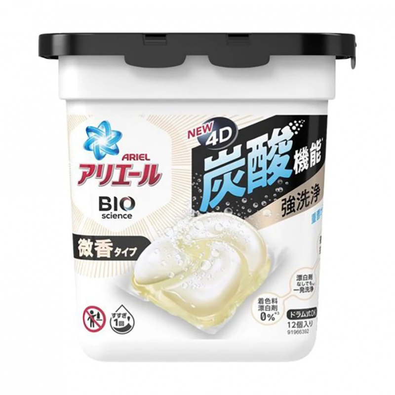 【自营】日本P&G宝洁 4D立体炭酸机能抗菌洗衣球 微香型 12枚入 浓缩配方深层去污清新芳香