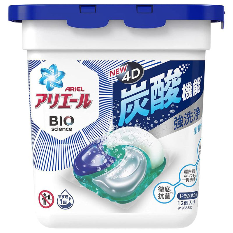 【自营】日本P&G宝洁 4D立体炭酸机能抗菌洗衣球 清爽型 12枚入 浓缩配方深层去污清新芳香