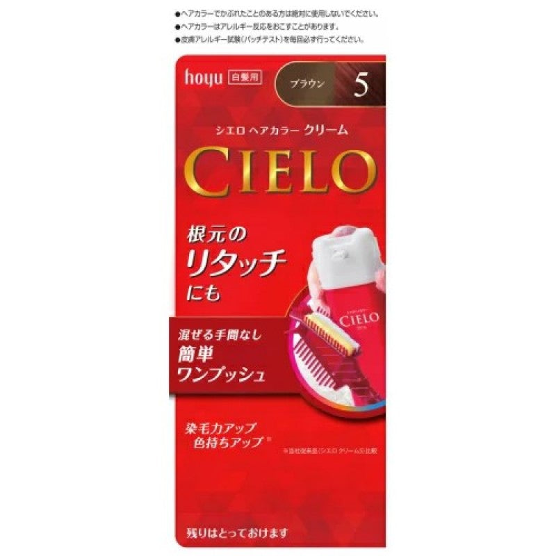 【自营】日本HOYU美源CIELO宣若染发剂 5号色 棕色 遮盖白发染发膏