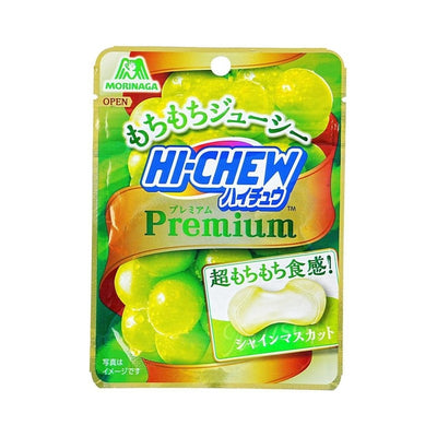【自营】日本MORINAGA森永 HI-CHEW 水果夹心软糖 阳光玫瑰葡萄味 35g QQ弹弹果味糖儿童零食