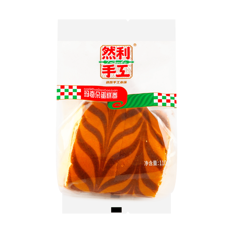 【自营】中国然利 玛奇朵蛋糕卷 130g 早餐夹心虎皮蛋糕 面包蛋糕点心休闲零食小吃