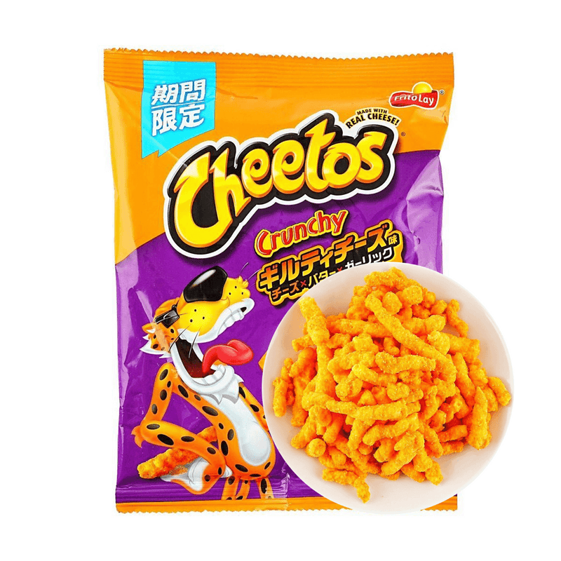【自营】中国Cheetos奇多 粟米脆 玉米棒 期间限定 邪恶芝士味 60g 零食小吃