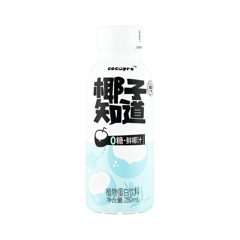 【自营】中国椰子知道 鲜椰汁 0糖椰奶饮料 原味 280ml 植物蛋白饮料夏季饮品生椰拿铁