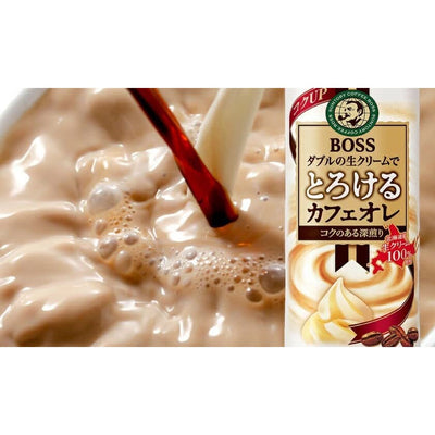 【自营】日本Suntory三得利 BOSS牛奶咖啡 500ml 深煎咖啡丝滑饮料提神醒脑