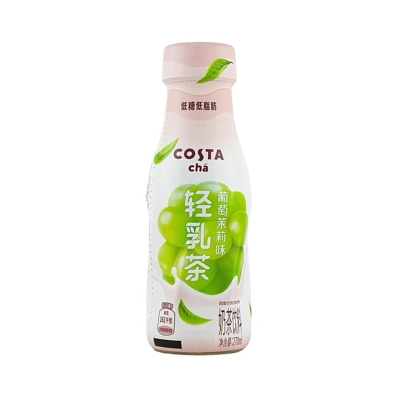 【自营】中国COSTA 轻乳茶 葡萄茉莉味 270ml 低糖低脂即饮奶茶饮料