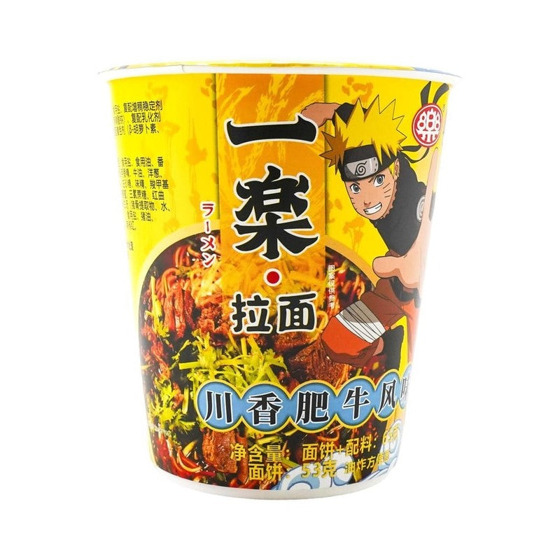 【自营】中国一乐拉面 NARUTO火影忍者联名 速食杯面 川香肥牛风味 65g 方便面泡面拉面