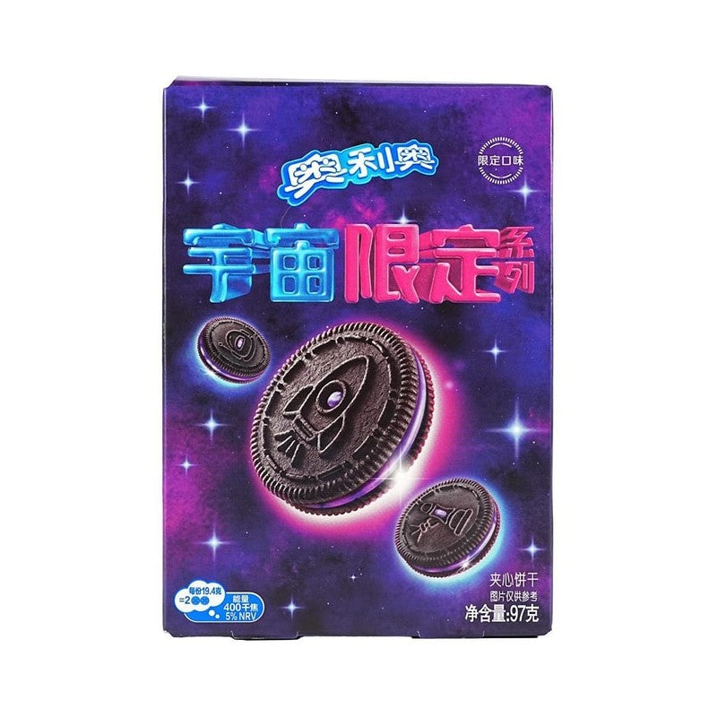 【自营】中国奥利奥 宇宙限定系列夹心饼干 蓝莓芝士蛋糕味 97g 星空渐变色夹心 内含跳跳糖 氛围感夜光包装 早餐早点食品零食休闲办公室点心