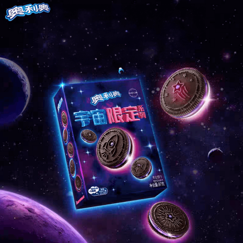 【自营】中国奥利奥 宇宙限定系列夹心饼干 蓝莓芝士蛋糕味 97g 星空渐变色夹心 内含跳跳糖 氛围感夜光包装 早餐早点食品零食休闲办公室点心