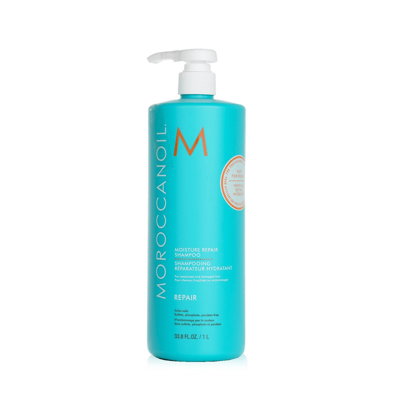 【自营】以色列Moroccanoil摩洛哥 修复洗发水 1L 温和清洁 修复受损