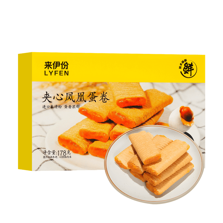 【自营】中国LYFEN来伊份 夹心凤凰蛋卷 178g 鸡蛋卷饼干早餐夹心酥脆卷休闲零食