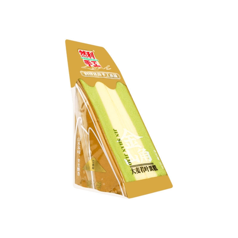 【自营】中国然利 金三角蛋糕 大麦若叶味蛋糕 95g 早餐面包蛋糕点心休闲零食小吃