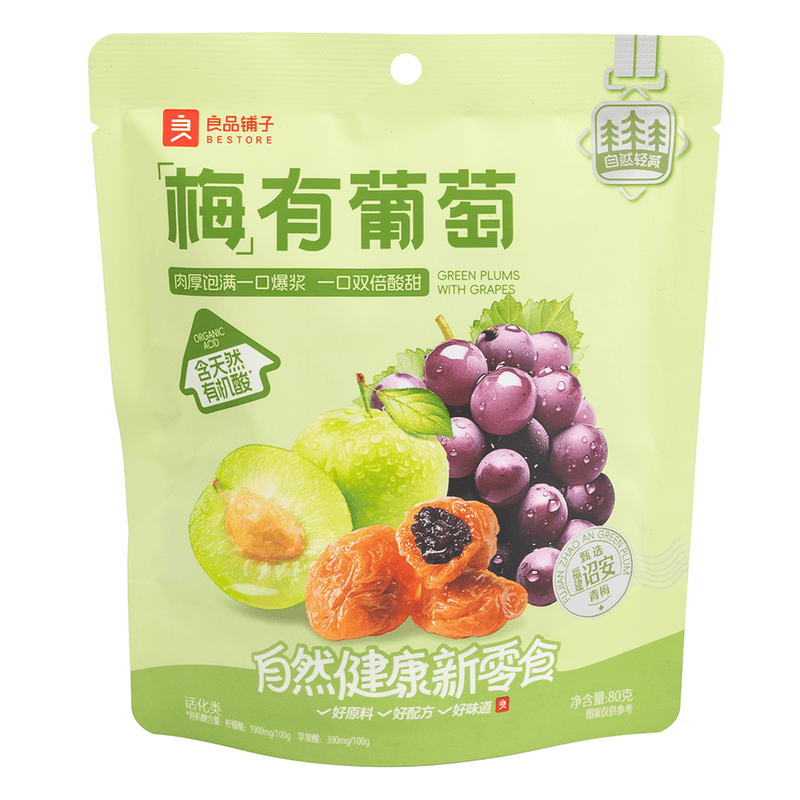 【自营】中国BESTORE良品铺子 梅有葡萄 80g 青梅夹葡萄果干 青梅果干果脯蜜饯 休闲食品零食