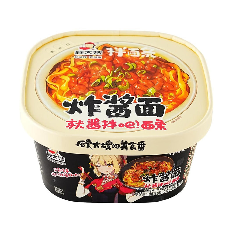 【自营】中国顾大嫂 拌面条 老北京炸酱面 136g 泡面早餐速食方便面干拌面盒装面条宿舍夜宵即食