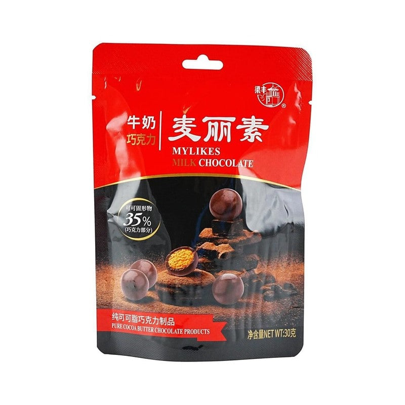 【自营】中国梁丰 牛奶巧克力麦丽素 纯可可脂 30g 巧克力豆糖果朱古力零食代可可脂