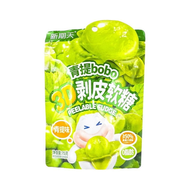 【自营】中国新期天 青提bobo 3D剥皮软糖 青提味 75g 0脂肪 可以剥皮的软糖 橡皮糖网红高颜值儿童小零食糖果小吃