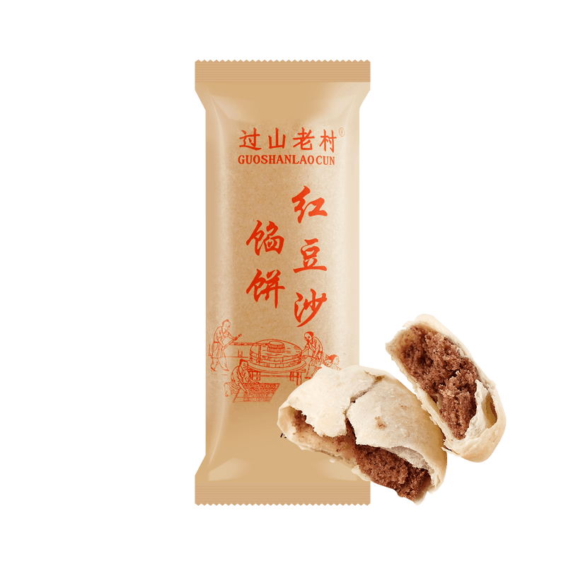 【自营】中国过山老村 红豆沙馅饼 128g 地方特色小吃 经典美味 手工不上火馅饼