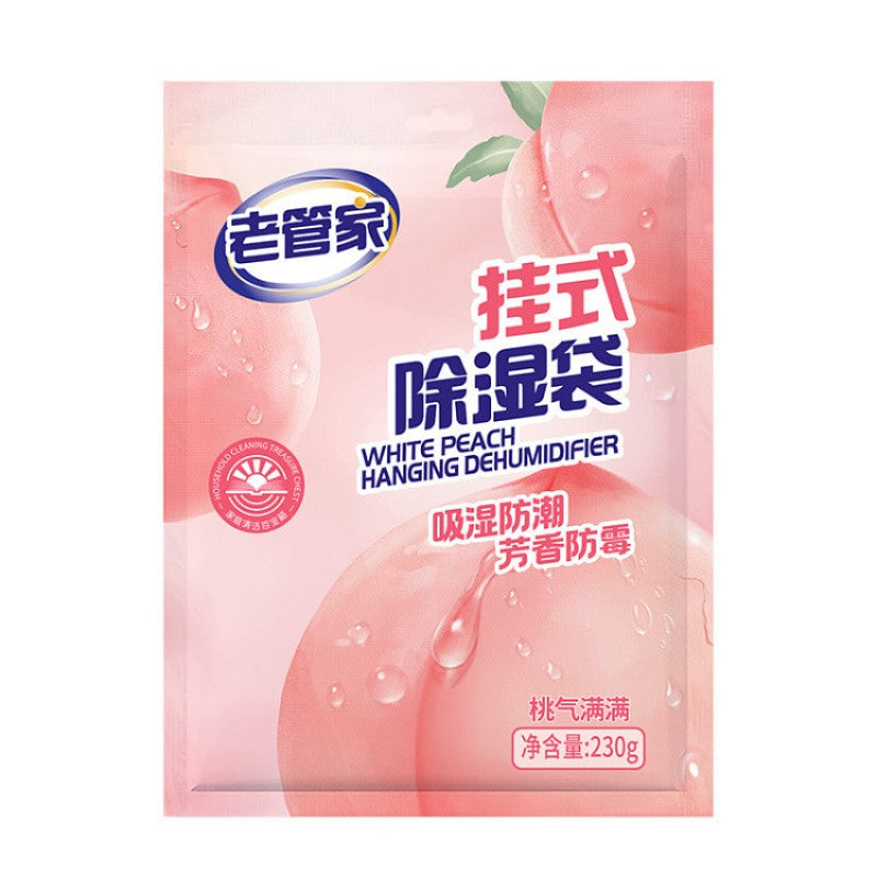 【自营】中国老管家 桃气满满除湿袋 230g 挂式防潮防霉吸湿袋