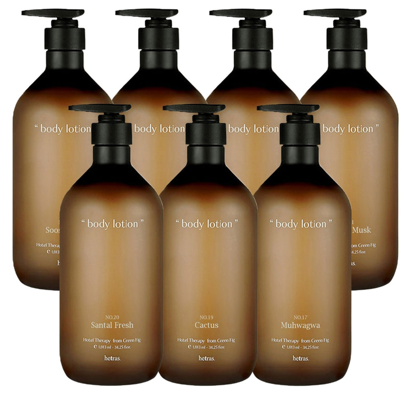 【自营】韩国HETRAS 木质香氛身体乳 No.17 Muhwagwa 无花果 1013ml 超大容量 保湿润肤不黏腻持久留香