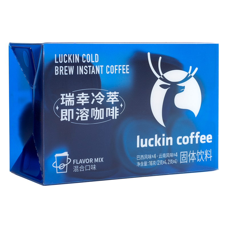 【自营】中国Luckin Coffee瑞幸咖啡 冷萃速溶咖啡 巴西风味*4 云南风味*4 混合口味 16g 现磨冻干速溶美式拿铁黑咖啡粉