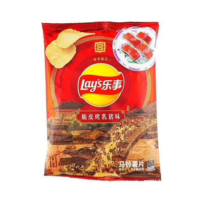 【自营】中国百事LAY'S乐事 薯片 脆皮烤乳猪味 60g/袋 24年春季限定