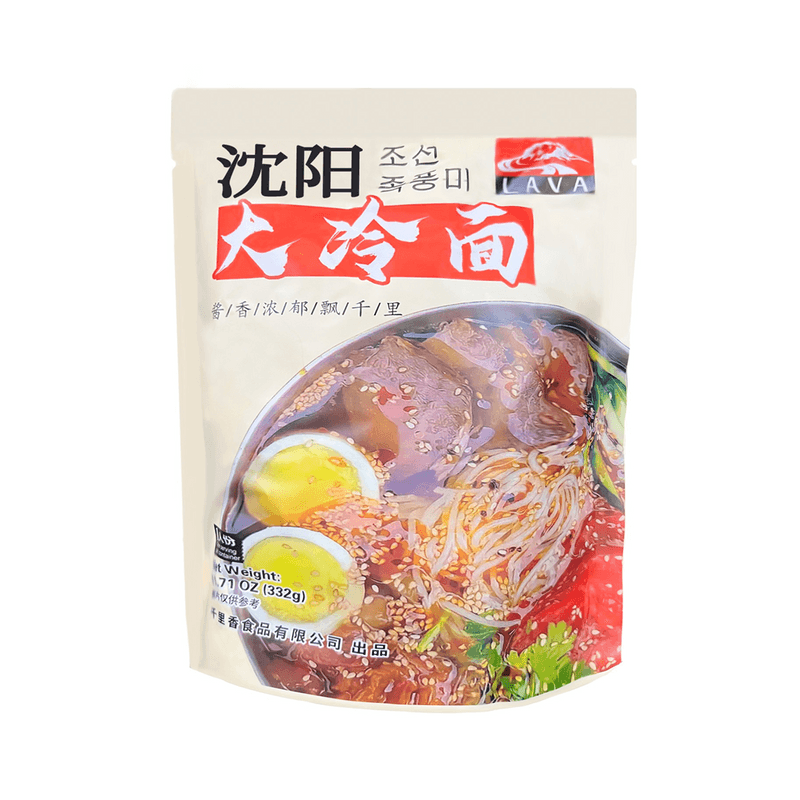 【自营】中国千里香 沈阳大冷面 332g 朝鲜韩式冷面正宗东北韩国冷面速食