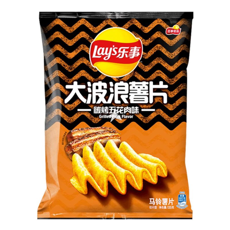 【自营】中国百事LAY'S乐事 大波浪薯片 碳烤五花肉味 袋装 70g