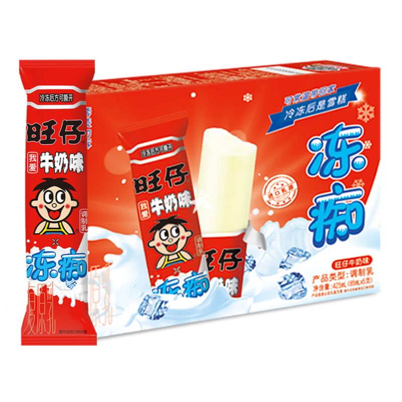 【自营】中国旺旺 冻痴调制乳 旺仔牛奶味 85ml*5 儿童棒棒冰果冻吸吸冰