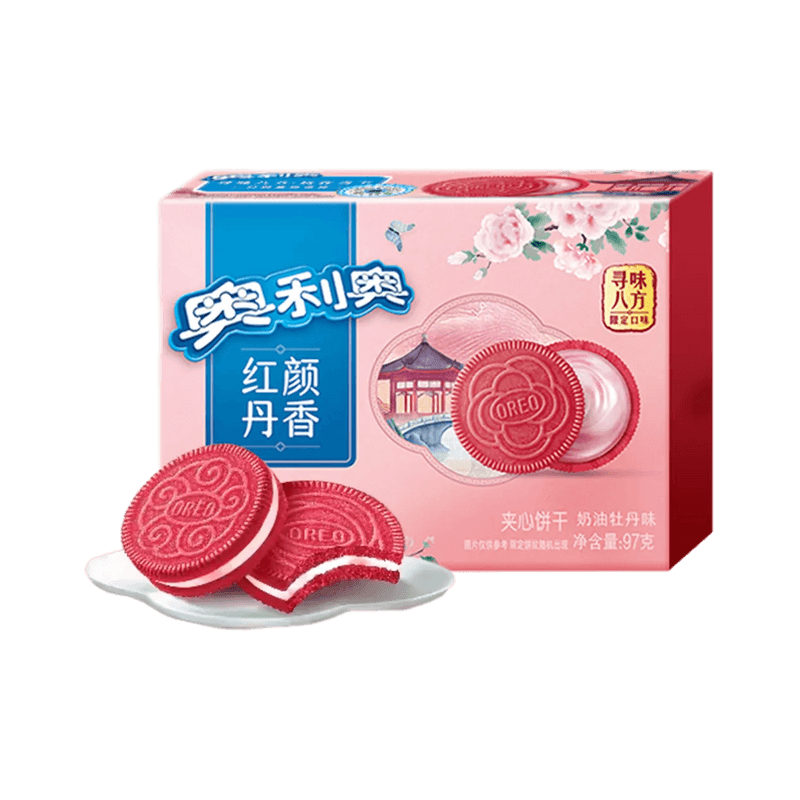 【自营】中国奥利奥 红颜丹香夹心饼干 奶油牡丹味 97g 国风限定饼纹 早餐早点食品零食休闲办公室点心