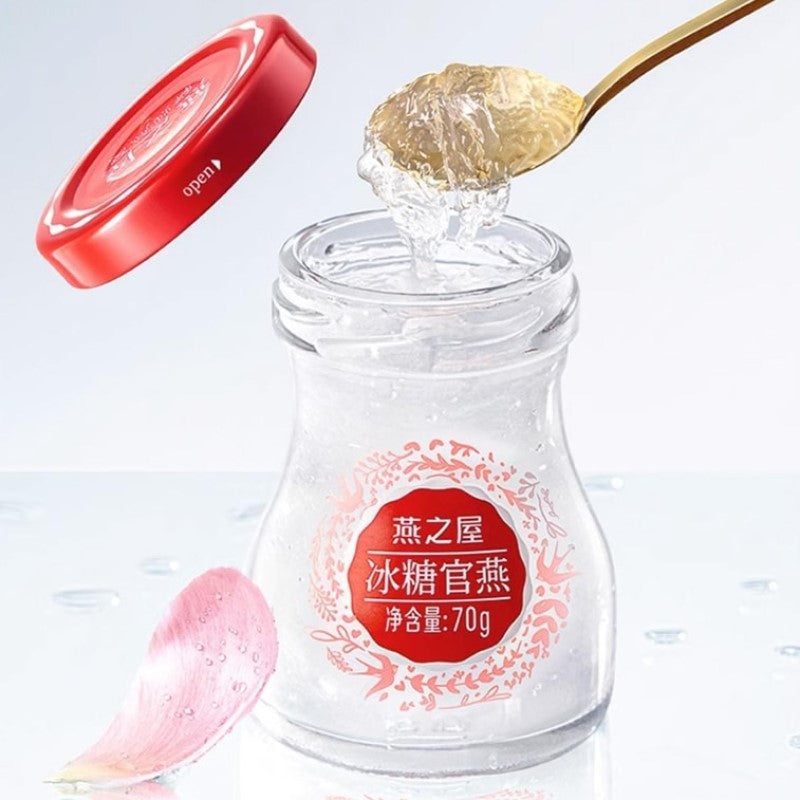 【自营】中国燕之屋 冰糖官燕 即食燕窝 低糖 5瓶装 350g 送礼滋补品 王一博的选择 冰镇后更佳 月子孕妇 营养滋补品 丝浓燕窝