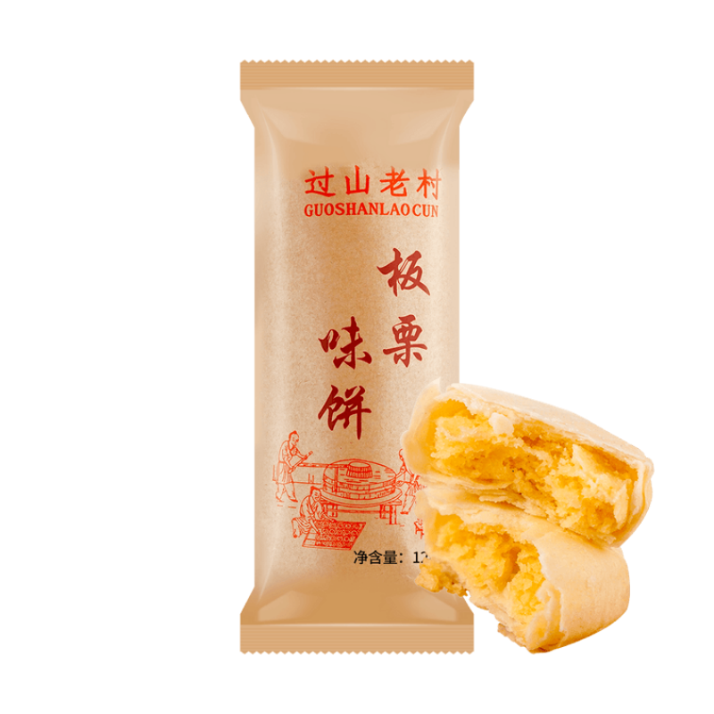 【自营】中国过山老村 板栗味饼 128g 地方特色小吃 经典美味 手工不上火馅饼