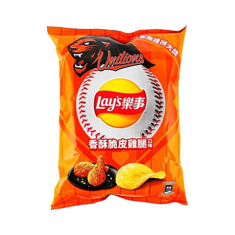 【自营】中国百事LAY&