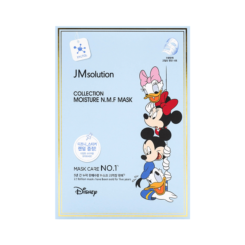 【自营】韩国JM SOLUTION 肌司研x Disney Selfie N.M.F针剂水库面膜 10片 迪士尼100周年限定