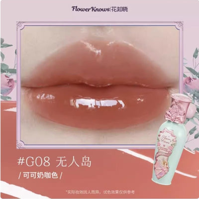 【自营】中国Flower Knows花知晓 仲夏夜成膜唇蜜 #G08 无人岛 可可奶咖色 5ml 滋润保湿不黏腻唇釉唇彩唇膏