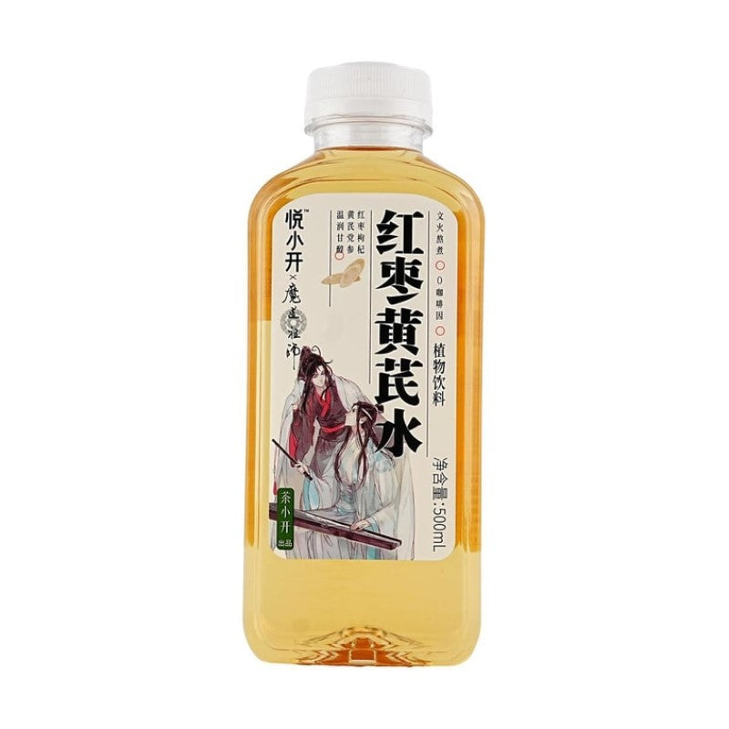 【自营】中国茶小开 悦小开 魔道祖师联名养生水 红枣黄芪水 500ml 0糖0脂0卡0咖啡因 配料干净 新中式养生植物饮品