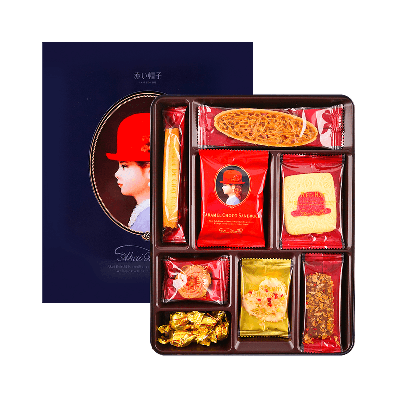 【自营】日本AKAIBOHSHI红帽子 蓝盒子 节日什锦曲奇饼干点心 8种口味 20枚装 168.6g 送礼佳品