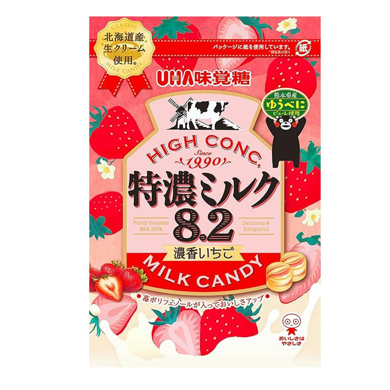 【自营】日本UHA悠哈 味觉糖 特浓牛奶8.2系列 草莓牛奶味 75g 糖果奶糖喜糖儿童零食