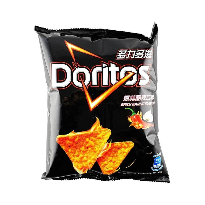 【自营】百事LAY&