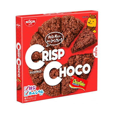 【自营】日本NISSIN日清 CRISPCHOCO牛奶巧克力麦脆玉米片饼干 44g 儿童早餐披萨薄脆饼干