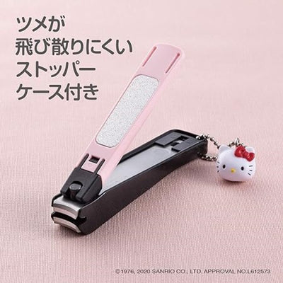 【自营】日本KAI贝印 Hello Kitty 带挂件指甲钳 1支装 Hello Kitty 粉色樱花 S码