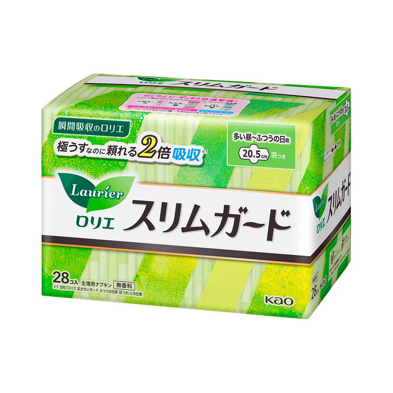 【自营】日本KAO花王 Laurier乐而雅 S零触感系列 无香型超薄日用卫生巾 20.5cm 28片装 零触感超薄柔软无荧光剂日用姨妈巾