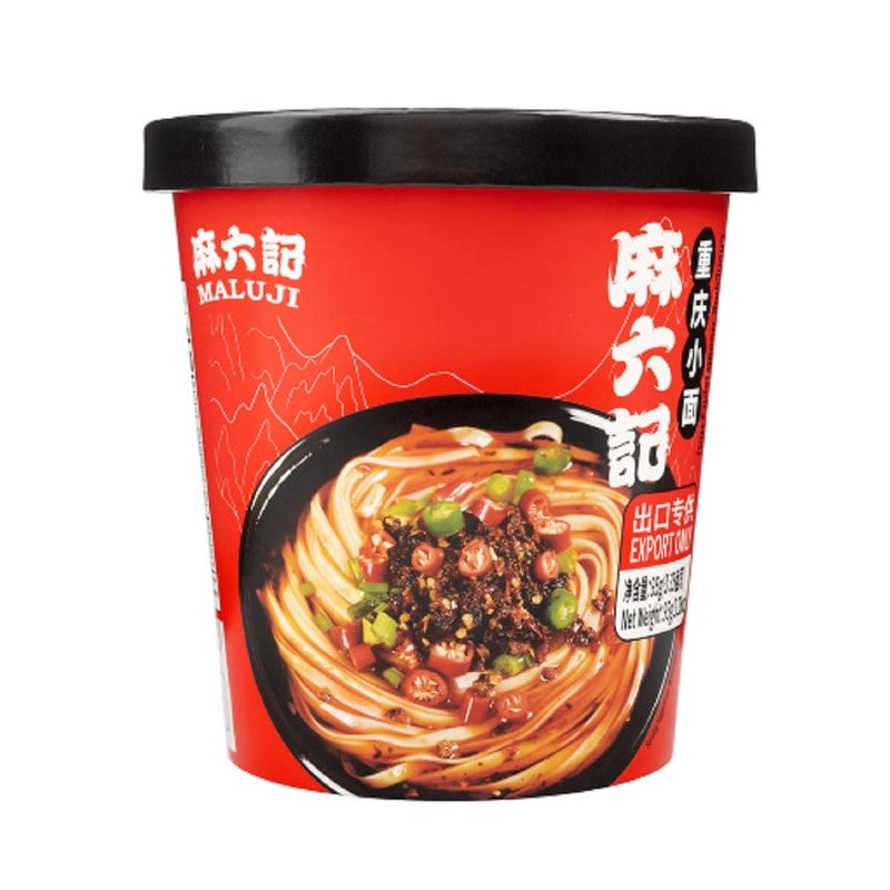 【自营】中国MALUJI麻六记 重庆小面 麻辣味 95g 海外版 速食食品方便面夜宵懒人早餐桶装泡面