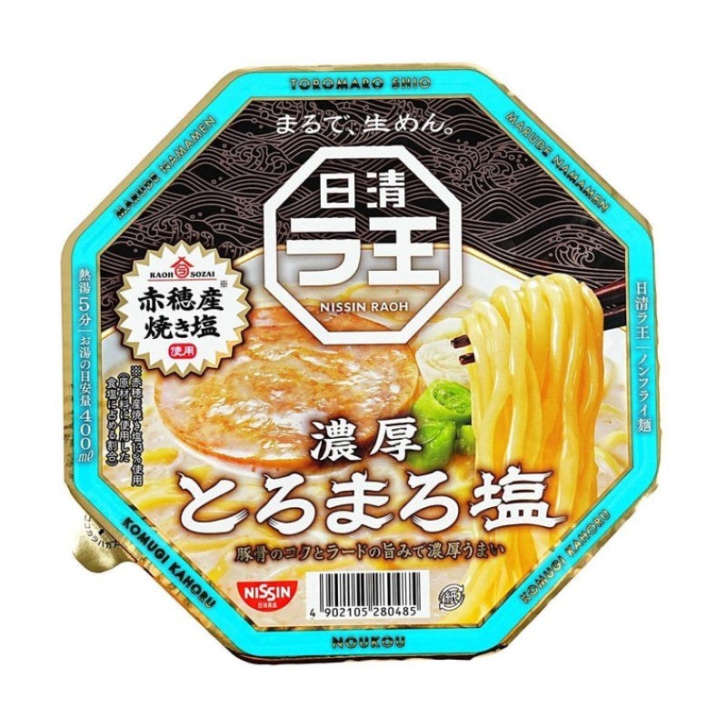【自营】日本NISSIN日清 RAOH拉王 浓厚奶香盐味 112g 方便面泡面速食拉面宵夜